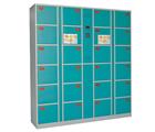 市(jng)存包? />
                                    </a>
                                </span>
                                <span>
                                   <a target="_blank" href=
